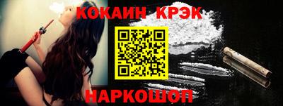амф Славгород