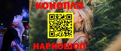 экстази Сланцы