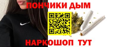 экстази Сланцы