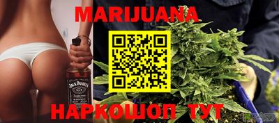 экстази Сланцы