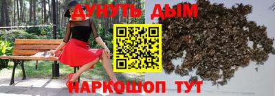 амф Славгород