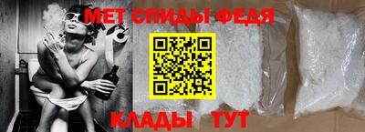 дурь Славянск-на-Кубани